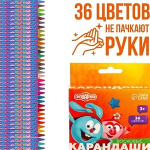 Восковые карандаши, набор 36 цветов, Смешарики в Москве от компании М.Видео