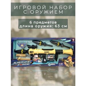 Игровой набор армия, военный с оружием в Москве от компании М.Видео