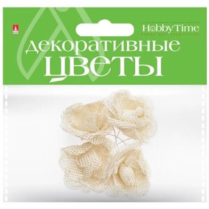 Декоративные цветы из мешковины в связке, набор №16, 4 штуки в Москве от компании М.Видео
