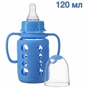 Бутылочка в силиконовом чехле, с ручками, стекло, 120 мл., цвет голубой в Москве от компании М.Видео