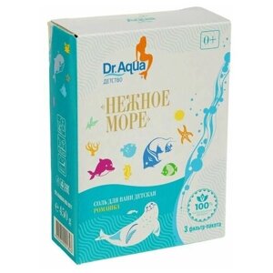 Dr. Aqua Соль для ванн детская «Нежное море» Ромашка, 450 гр в Москве от компании М.Видео