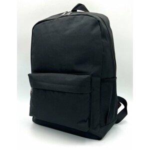Городской рюкзак/ школьный рюкзак однотонный чёрный в Москве от компании М.Видео