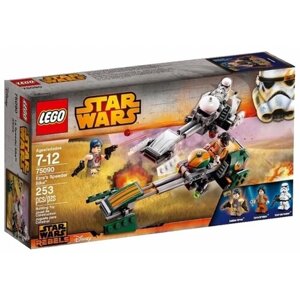 LEGO Star Wars 75090 Скоростной спидер Эзры Бриджера, 253 дет. в Москве от компании М.Видео