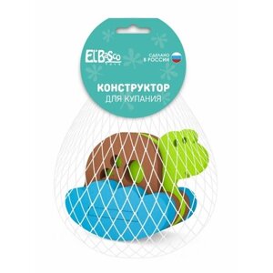 Игрушка-конструктор для купания El BascoToys Черепаха 03-015 в Москве от компании М.Видео