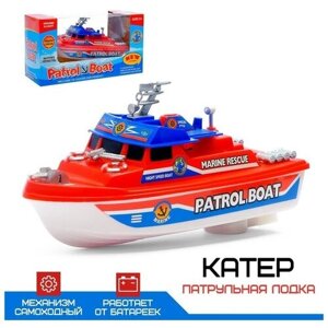 Катер «Патрульная лодка», работает от батареек, цвета микс. в Москве от компании М.Видео