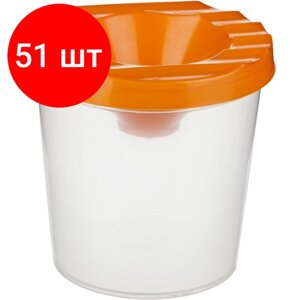 Комплект 51 штук, Емкость для воды стакан-непроливайка №1School без рисунка одинарный в Москве от компании М.Видео