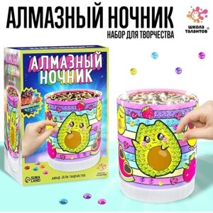 Школа талантов Набор для творчества Ночник с алмазной вышивкой Фрукты 9193307 в Москве от компании М.Видео