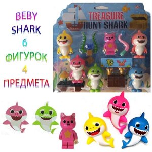 Беби шарк 6 фигурок рыбка для ванной акуленок игрушка стич игрушка акула пластиковая в Москве от компании М.Видео