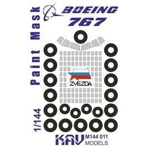 KAV models Окрасочная маска Boeing 767 (Звезда), 1/144 в Москве от компании М.Видео