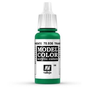 Краска 70936 Vallejo Серии Model Color - Transparent Green 17ml в Москве от компании М.Видео