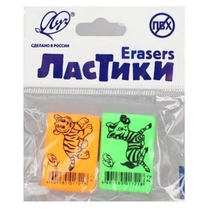 Набор ластиков 2 штуки Луч "ZOO", термопластичная резина (35 х 25 х 8 мм), микс./В упаковке шт: 3 в Москве от компании М.Видео