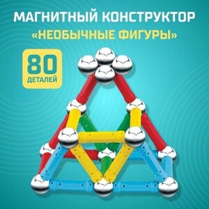 Конструктор магнитный Необычные фигуры, 80 деталей 1 шт в Москве от компании М.Видео