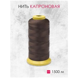 Нить капроновая темно-серый 210D (1500м) в Москве от компании М.Видео