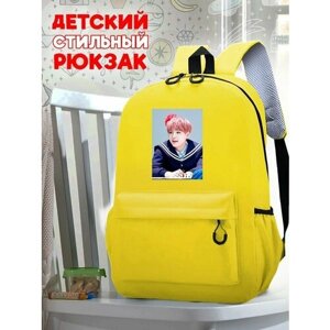 Школьный желтый рюкзак с принтом Музыка BTS - 93 в Москве от компании М.Видео