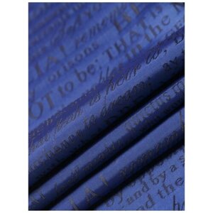 Ткань подкладочная синяя жаккард для шитья, MDC FABRICS SW007/166 полиэстер, вискоза, для верхней одежды. Отрез 1 метр в Москве от компании М.Видео
