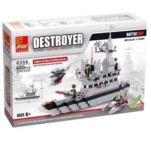 Конструктор Peizhi Destroyer 0356 Военный катер, 480 дет. в Москве от компании М.Видео