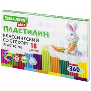 Пластилин классический BRAUBERG KIDS, 18 цветов, 360 г, со стеком, 106510 В комплекте: 1шт. в Москве от компании М.Видео