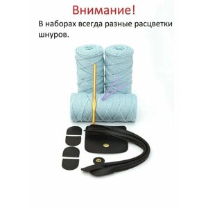 Набор для вязания сумки в Москве от компании М.Видео