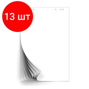 Комплект 13 штук, Блок бумаги для флипчартов белый 67.5х98 10 лист. 80гр. в Москве от компании М.Видео