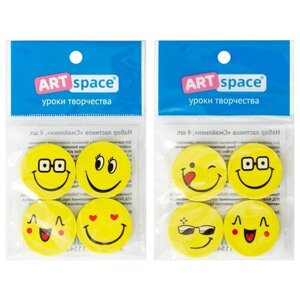 Комплект ластиков ArtSpace "Смайлики" 4шт, круглые / набор стерок в Москве от компании М.Видео