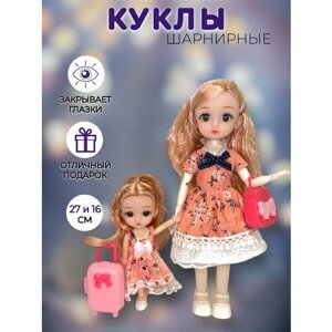 Набор шарнирных кукол с аксессуарами. в Москве от компании М.Видео
