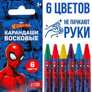 Восковые карандаши, набор 6 цветов, Человек-Паук в Москве от компании М.Видео