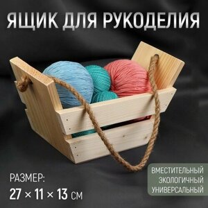 Ящик для рукоделия, деревянный, 27  11  13 см в Москве от компании М.Видео