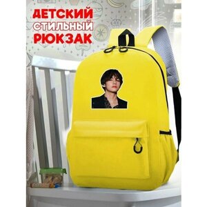 Школьный желтый рюкзак с принтом Музыка BTS - 2 в Москве от компании М.Видео