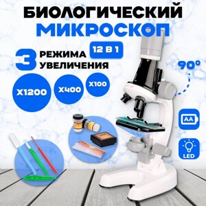 Микроскоп пластиковый/детский /оптический микроскоп/портативный микроскоп/Детский микроскоп в Москве от компании М.Видео