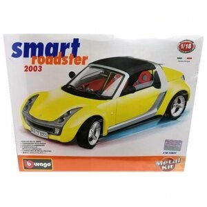 Smart Roadster (2003) 1:18 Bburago сборная модель автомобиля Metal Kit