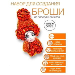 Набор для творчества создания, изготовления, вышивки украшения броши из бисера матрёшка в Москве от компании М.Видео