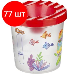 Комплект 77 штук, Емкость для воды №1 School ColorPics cтакан-непроливайка (стакан+крышка) в Москве от компании М.Видео