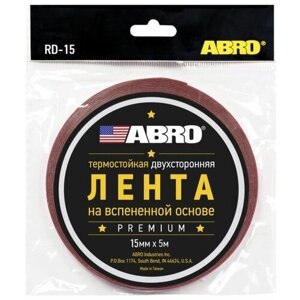 ABRO RD-15MM-5M Скотч двухсторонний Abro 15 мм х 5 м красный премиум в Москве от компании М.Видео