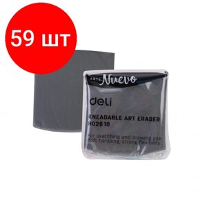 Комплект 59 штук, Ластик-клячка Deli ARTENUEVO EH02610 42x42x12 мм, ПВХ в Москве от компании М.Видео