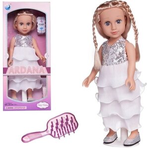 Кукла Junfa Ardana Baby в белом платье с серебристыми пайетами 45 см в Москве от компании М.Видео