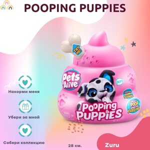 Игрушка Zuru Pets Alive Розовый 28 см в Москве от компании М.Видео