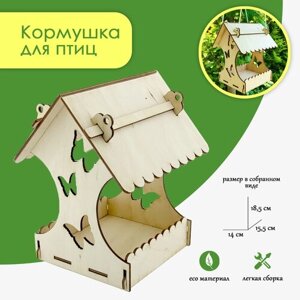 Кормушка для птиц - Лесная поляна, собери своими руками в Москве от компании М.Видео
