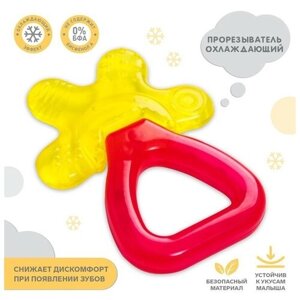 Прорезыватель с погремушкой «Детские пальчики», цвет сюрприз в Москве от компании М.Видео