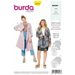 Выкройка Burda 6213 - Женская (жилеты-жакеты-пальто) в Москве от компании М.Видео