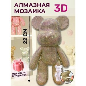 Алмазная мозаика 3 Д медведь 22 см в Москве от компании М.Видео