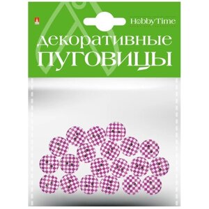 Декоративные пуговицы. "Шашечки" Ø 15ММ, Арт. 2-179/06 в Москве от компании М.Видео