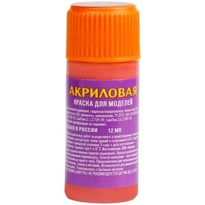 Краска акриловая для моделей Звезда, 12мл, красный (алый), 6шт. (12-АКР) в Москве от компании М.Видео