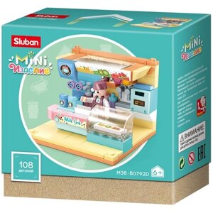 Конструктор SLUBAN Mini Изделие M38-B0792D Кафе, 108 дет. в Москве от компании М.Видео