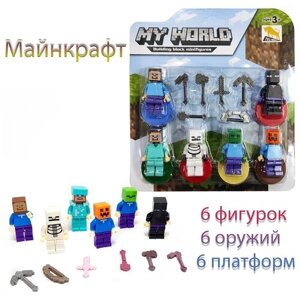 Майнкрафт конструктор майнкрафт 6 фигурок стив крипер фнаф фигурки эндер дракон в Москве от компании М.Видео