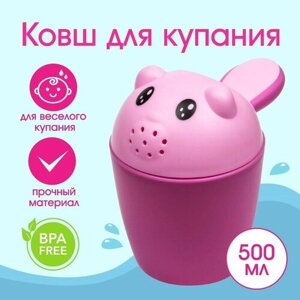 Ковш для купания «Котенок», 500 мл, цвет розовый в Москве от компании М.Видео