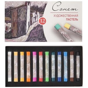 Набор художественной пастели Сонет , 12 цветов, 7141223 в Москве от компании М.Видео