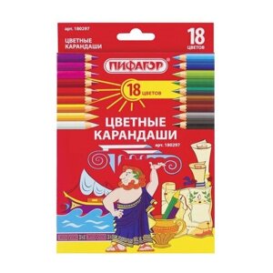 Карандаши цветные пифагор 18 цветов классические заточенные, 8 шт в Москве от компании М.Видео