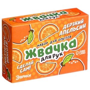 Набор для опытов «Жвачка для рук», дерзкий апельсин в Москве от компании М.Видео