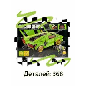 Technic 100140 - Спорткар Ламборджини Lamborghini Sian в Москве от компании М.Видео