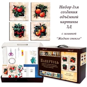 Набор папертоль "Спелые фрукты" -ВНРТ180029, Магия Хобби, для творчества, создание 3D картины, для домашнего декора в Москве от компании М.Видео